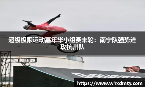 必博bibo官网
