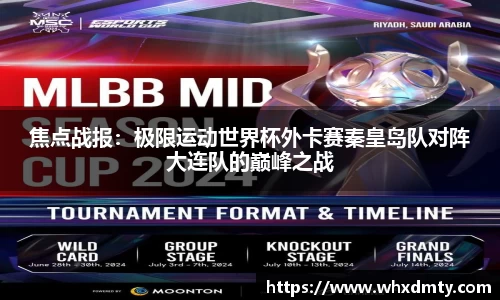 必博bibo官网