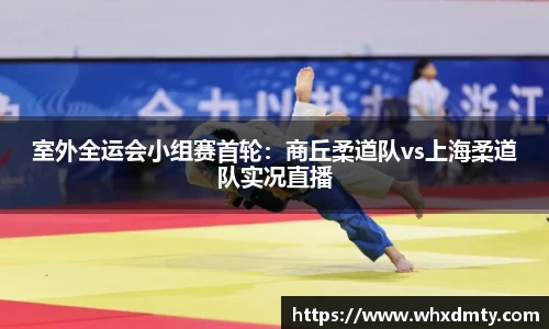 必博
