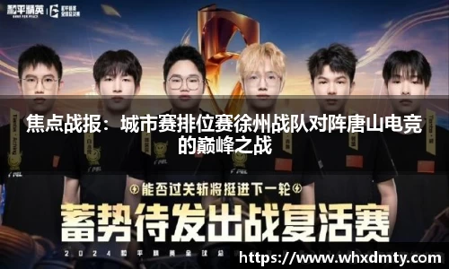 必博bibo官网