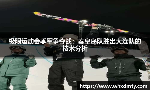 必博