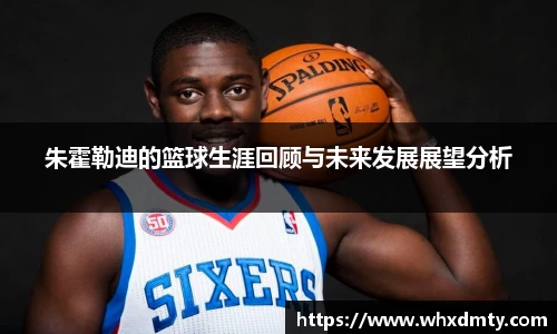 必博bibo官网