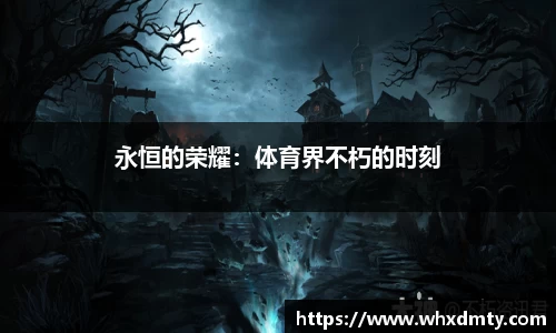 必博