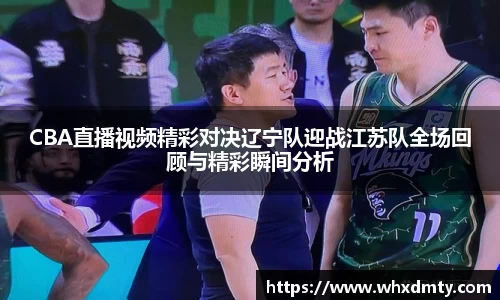 k1体育十年品牌值得信赖