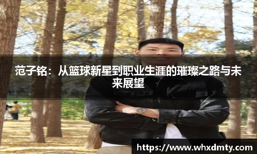 k1体育官网