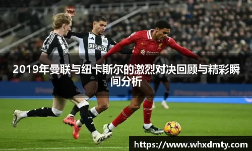 k1体育十年品牌