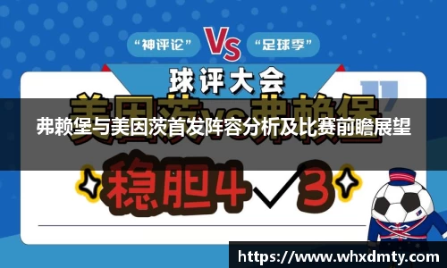 k1体育十年品牌